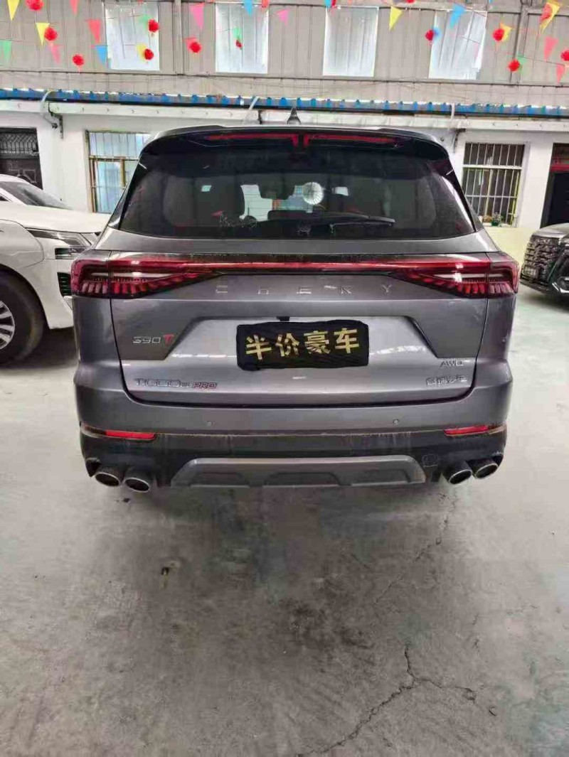 宝鸡24年奇瑞瑞虎9