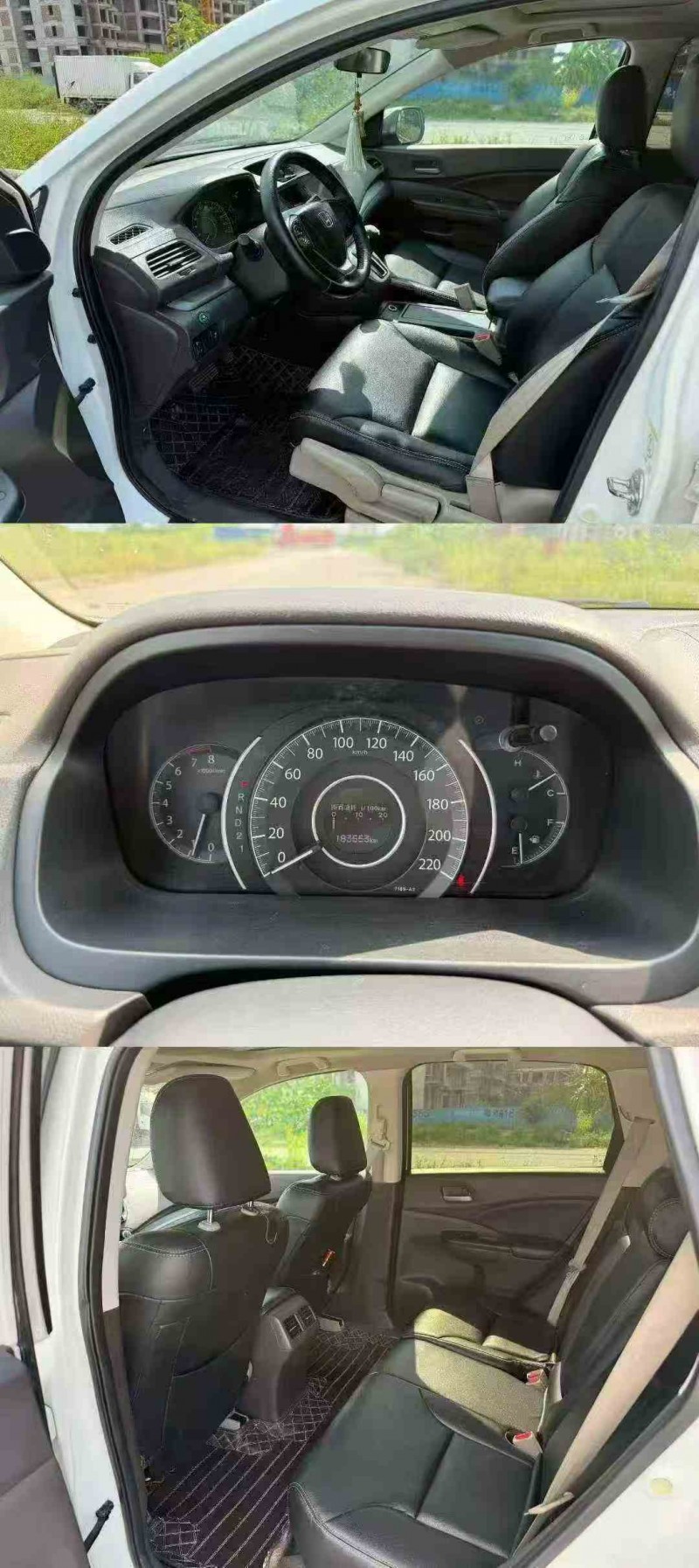 梧州13年本田CRV5