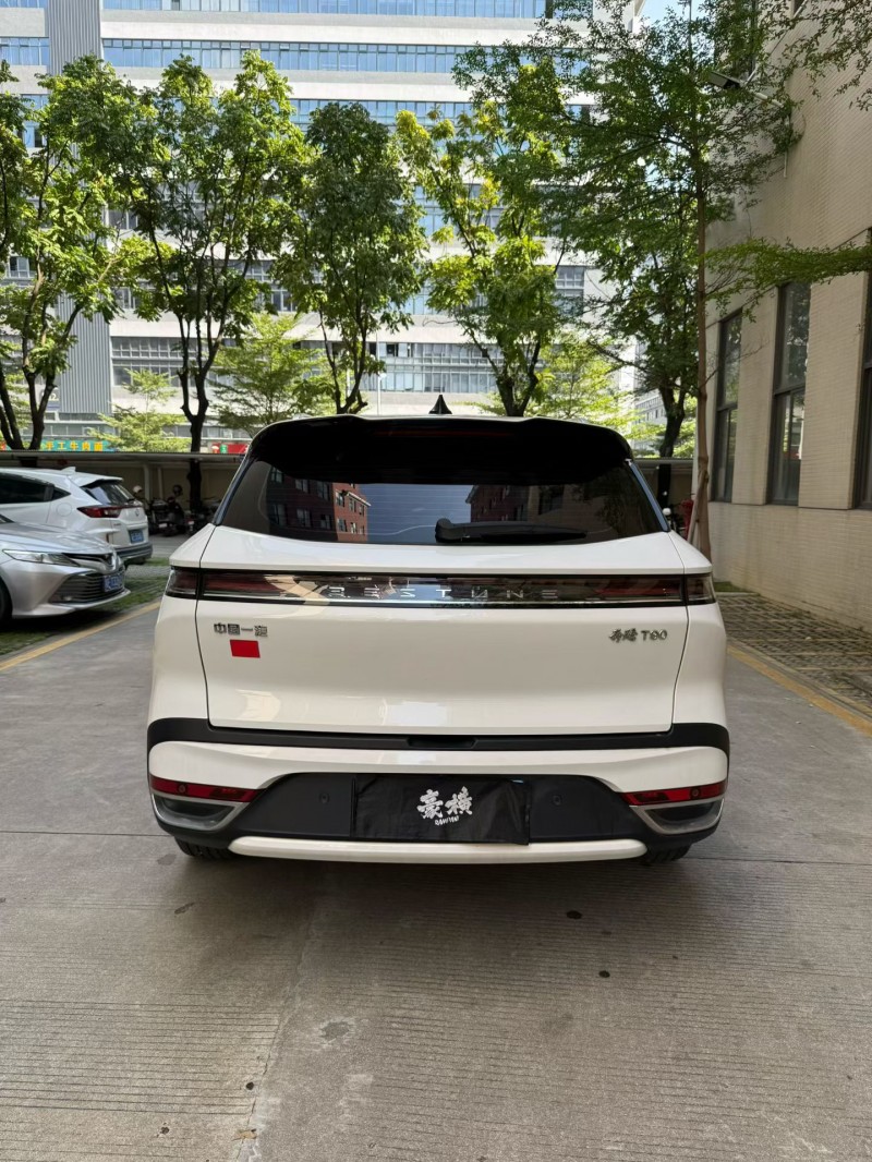 佛山23年奔腾T905