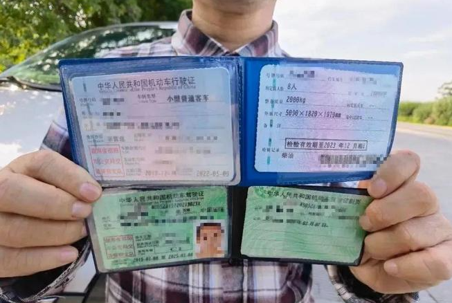 2025年买抵押车没证能上路吗 2025年买抵押车没证能上路吗