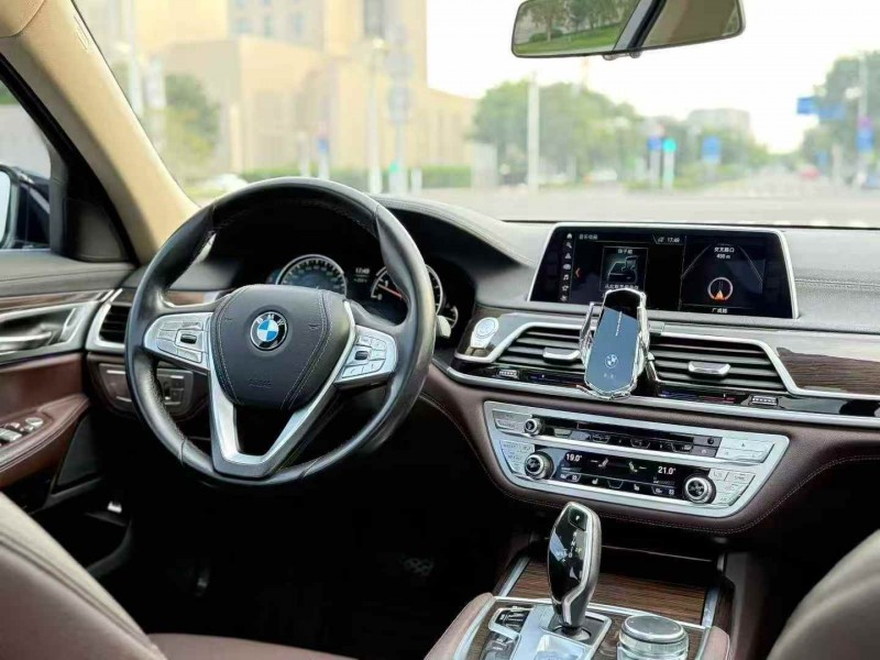 萍乡18年宝马7系5