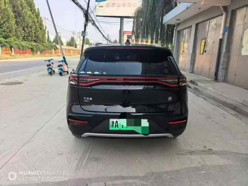 保定23年比亚迪唐3