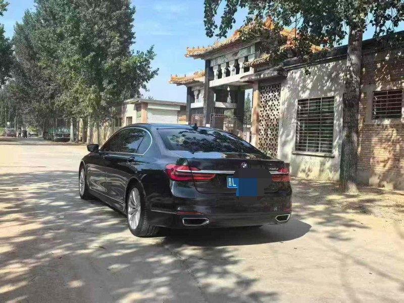 保定15年宝马7系9