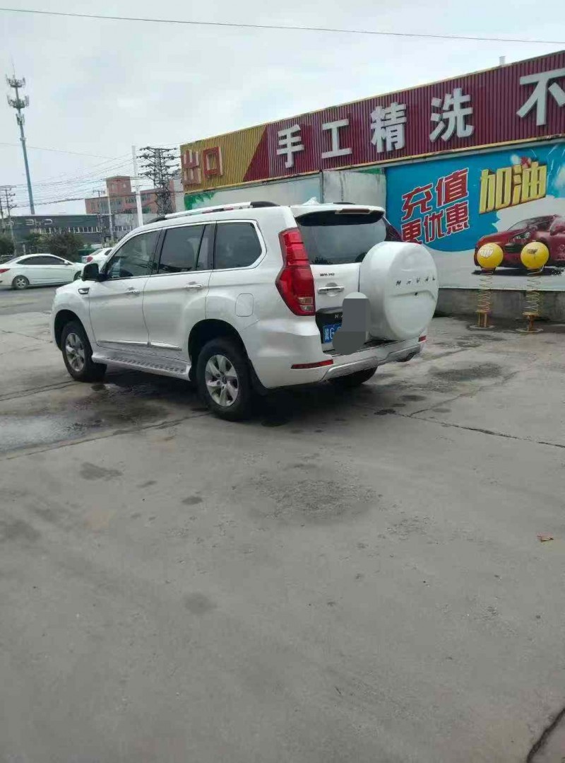 保定21年哈弗H94