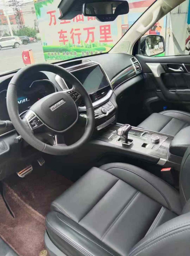 保定21年哈弗H95