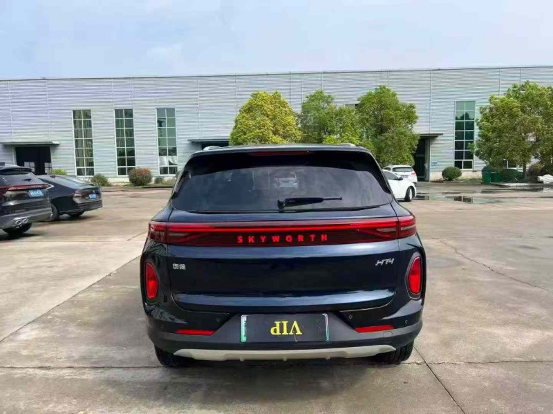 宿迁23年创维HT-I9