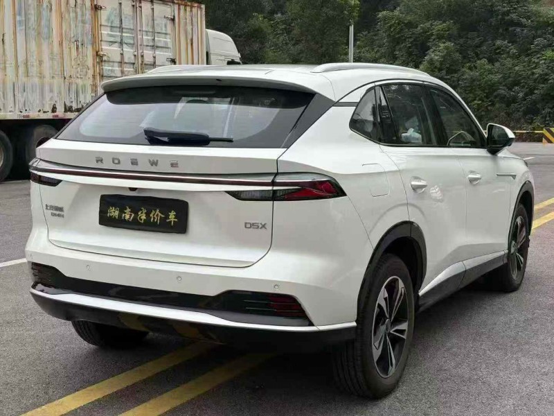 湘潭25年荣威D5X9