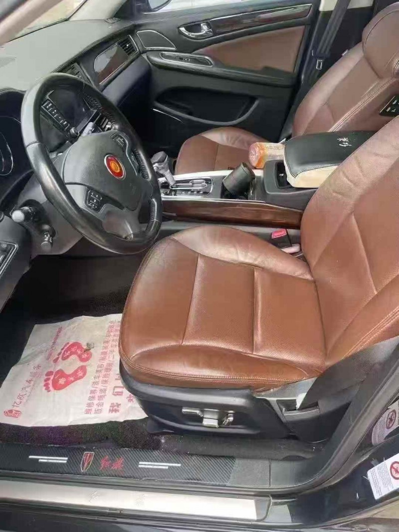 黄石15年红旗H74