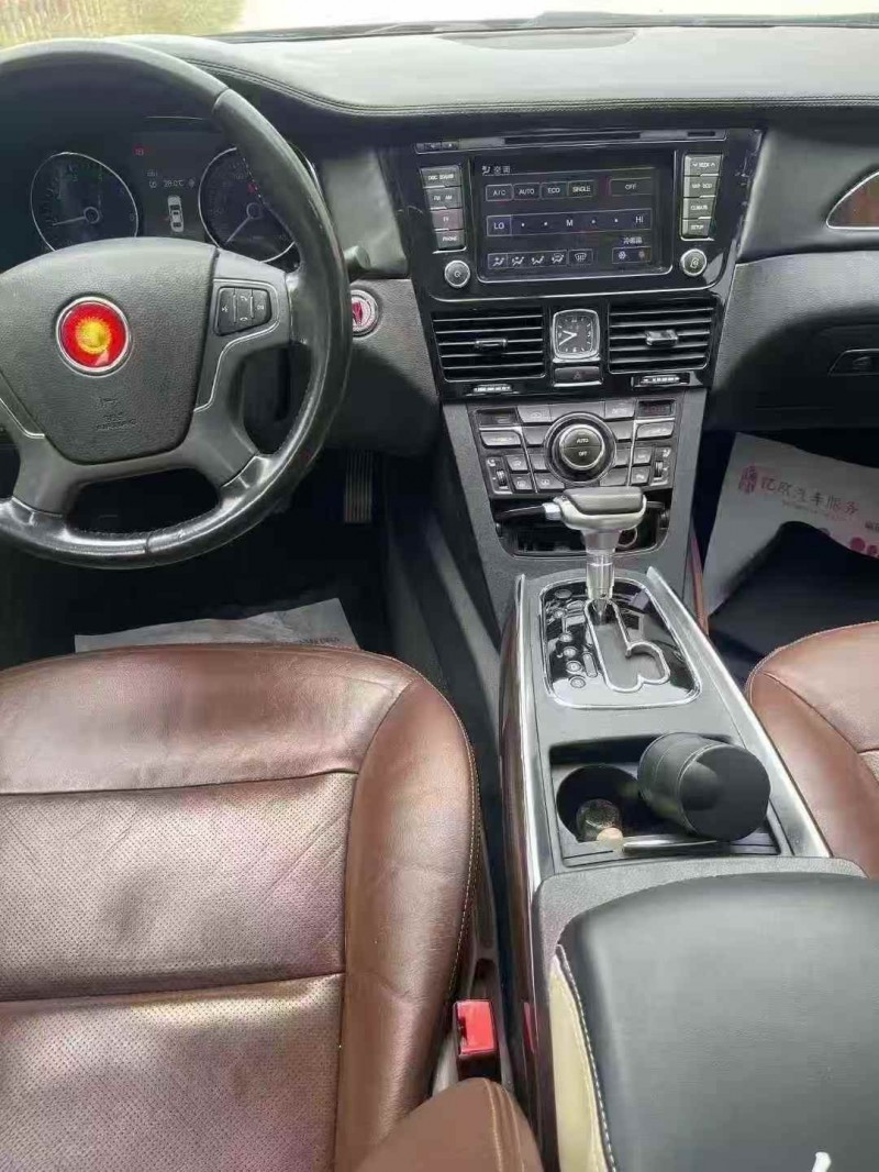 黄石15年红旗H75