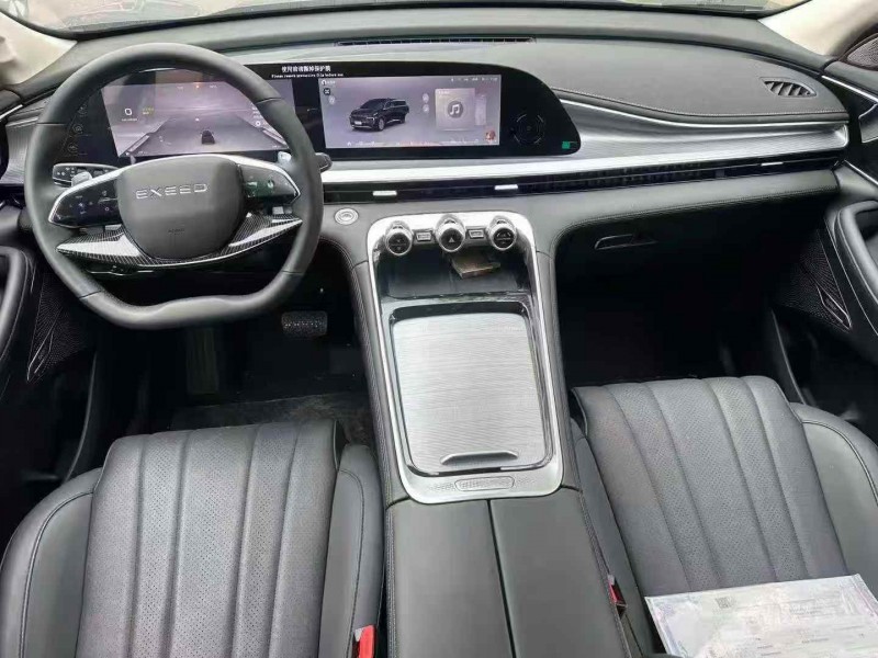 青岛25年奇瑞星途6