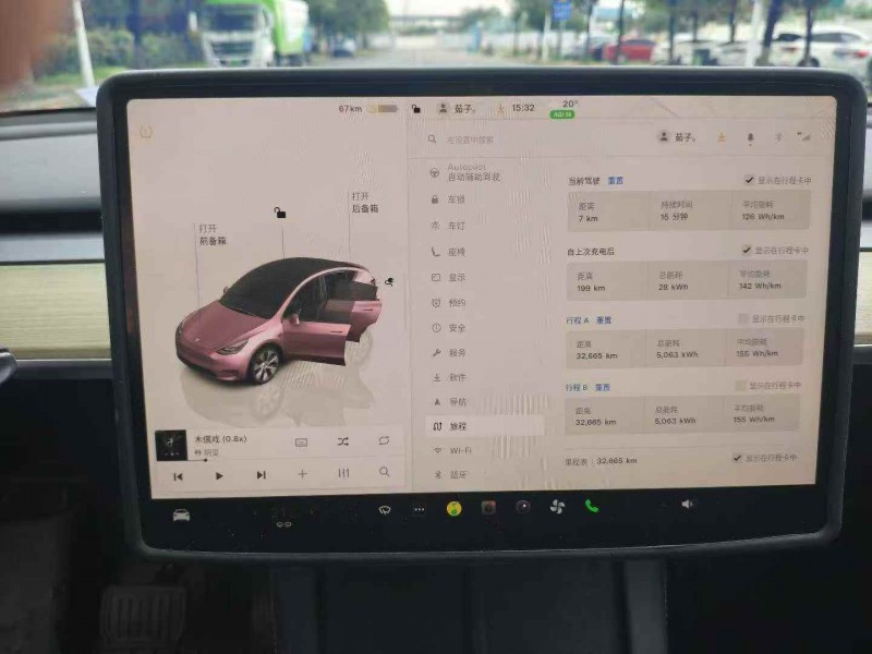 铜川23年特斯拉MODEL Y7