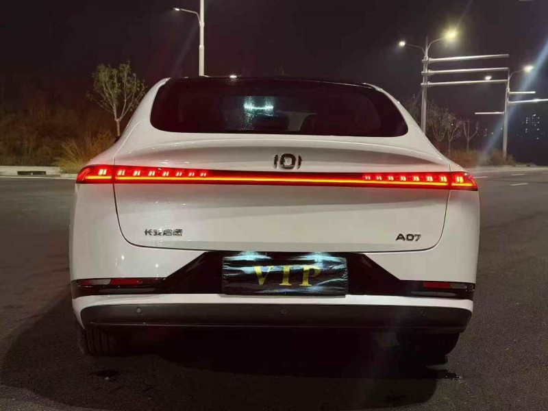 唐山25年长安汽车启源9