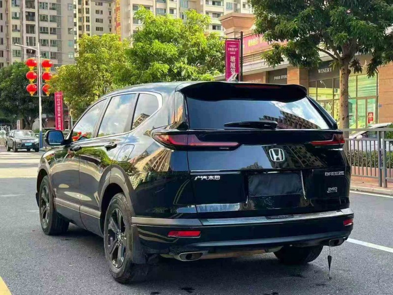 珠海22年本田皓影8