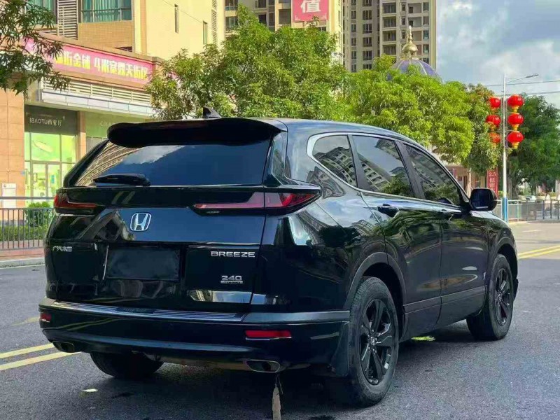 珠海22年本田皓影9