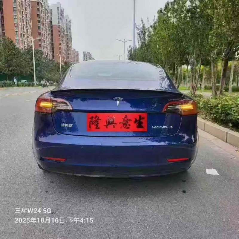 安阳23年特斯拉MODEL 39