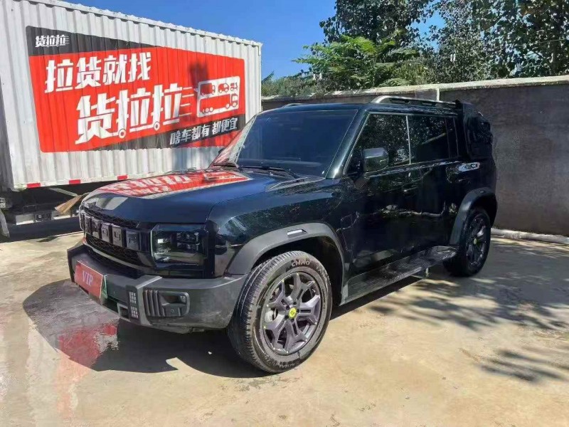 淄博24年奇瑞捷途2