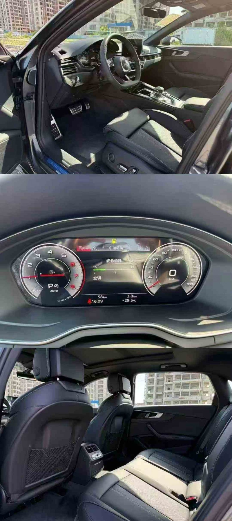 梧州25年奥迪A4L4