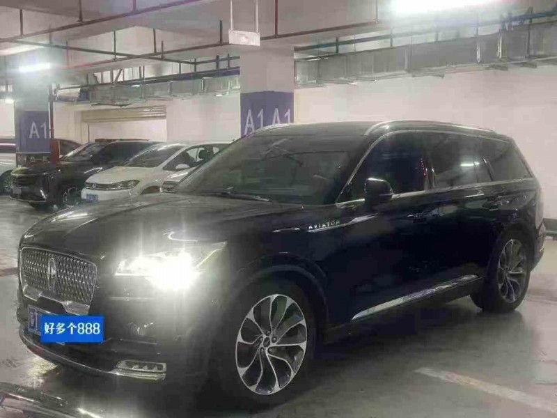珠海20年林肯飞行家3