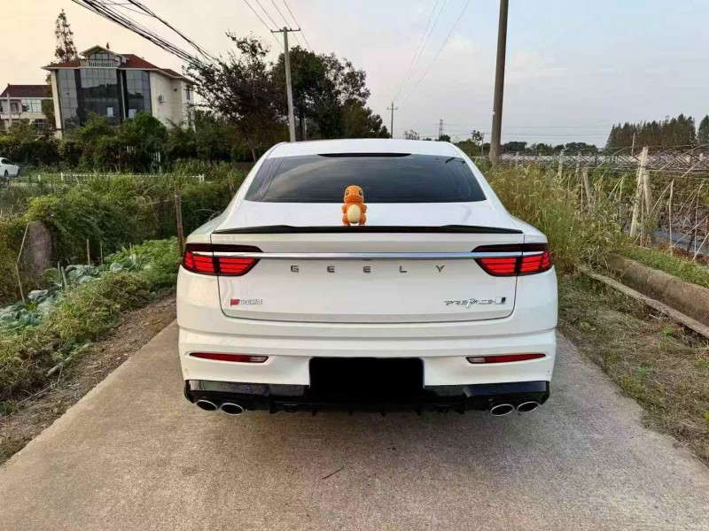 温州23年吉利星瑞9