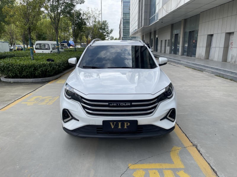 济宁23年奇瑞捷途1