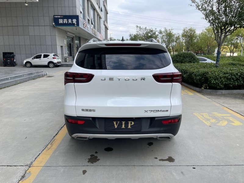 济宁23年奇瑞捷途9