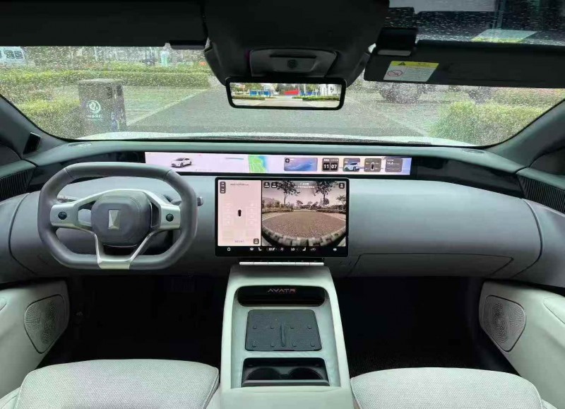 连云港24年阿维塔124