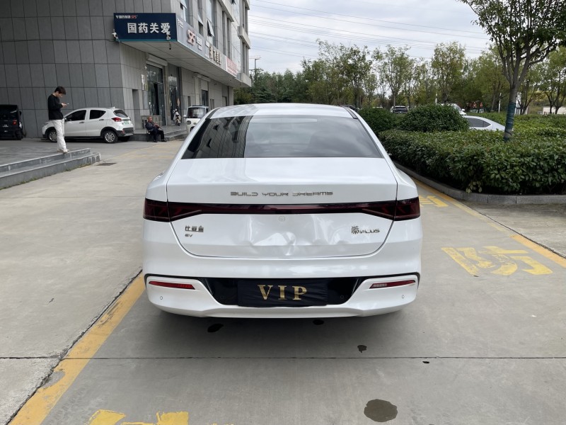 济宁23年比亚迪秦9