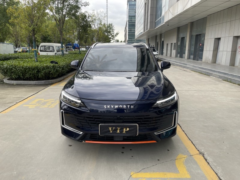 济宁23年创维HT-I1