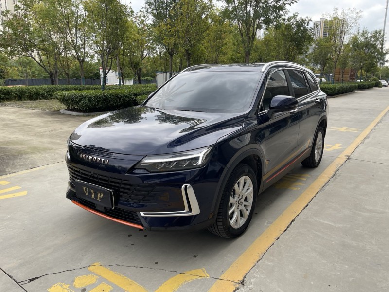 济宁23年创维HT-I2