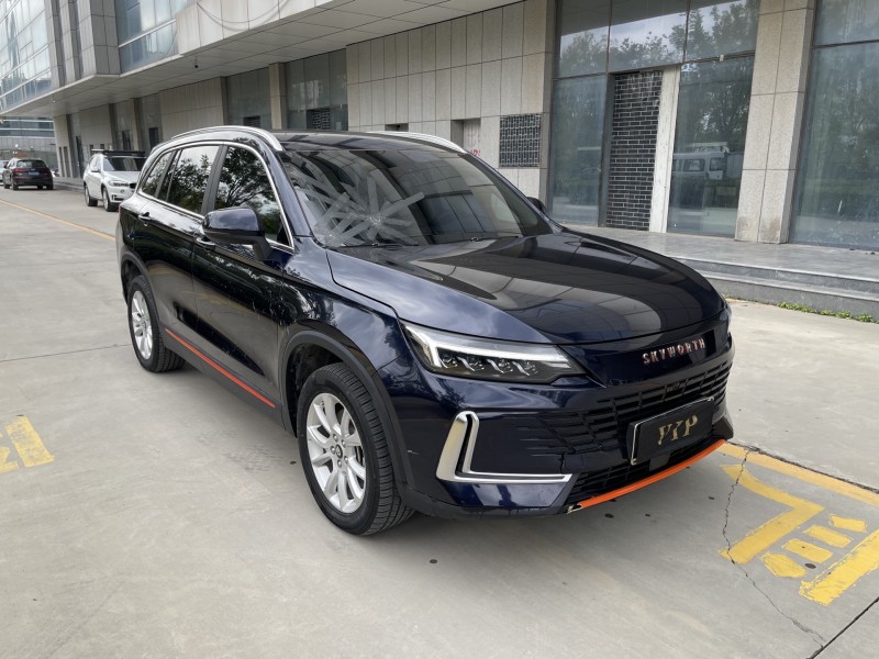 济宁23年创维HT-I3