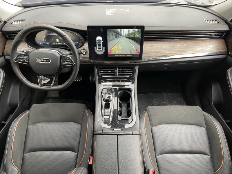 济宁23年创维HT-I4