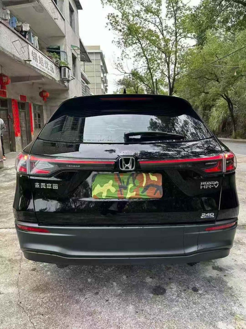 衡阳24年本田HRV6
