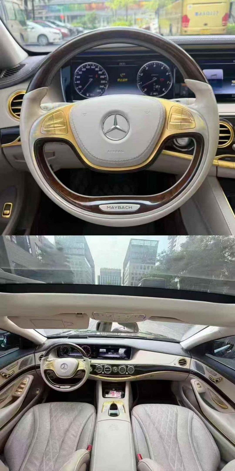 广州17年奔驰迈巴赫S级4