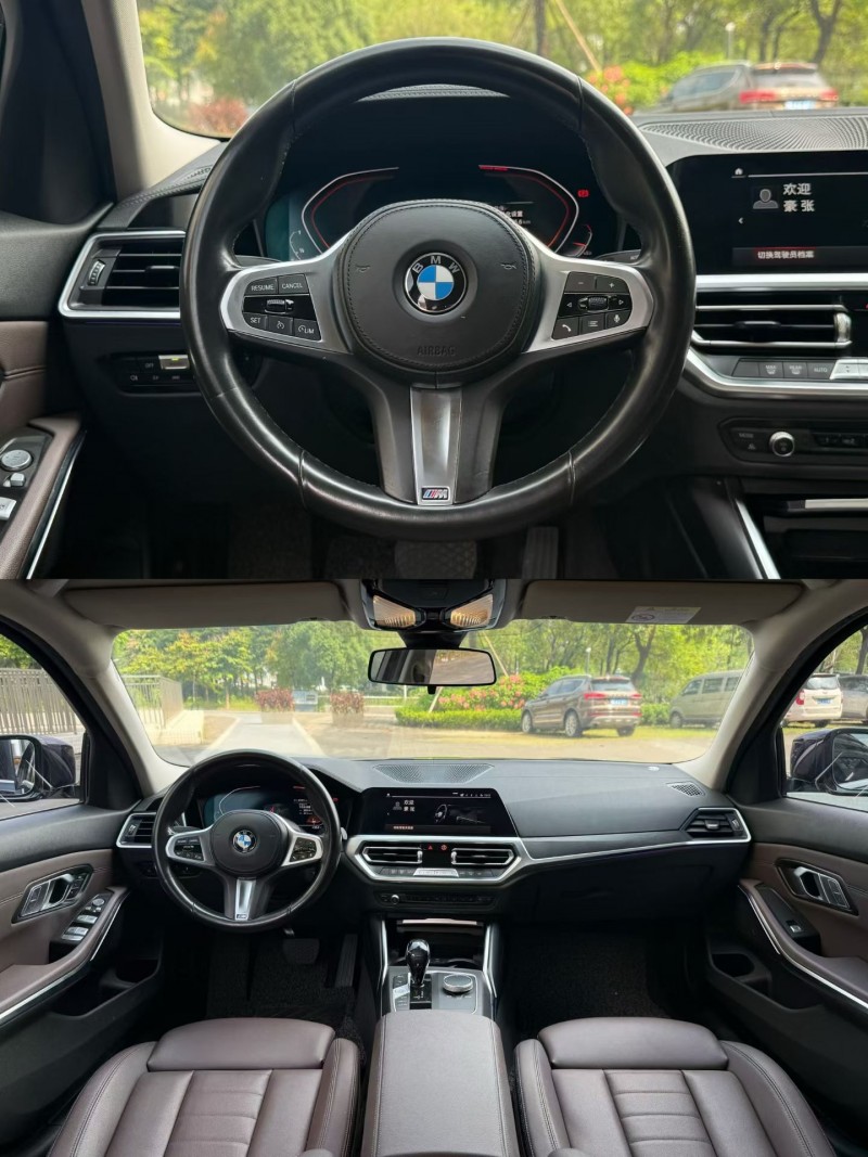 徐州21年宝马3系3