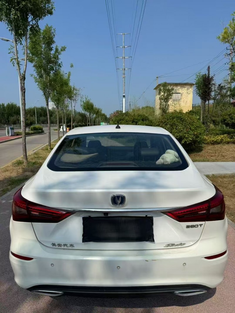 枣庄20年长安汽车逸动9