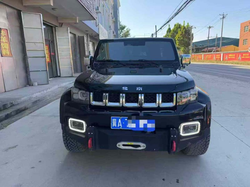 保定18年北京BJ401