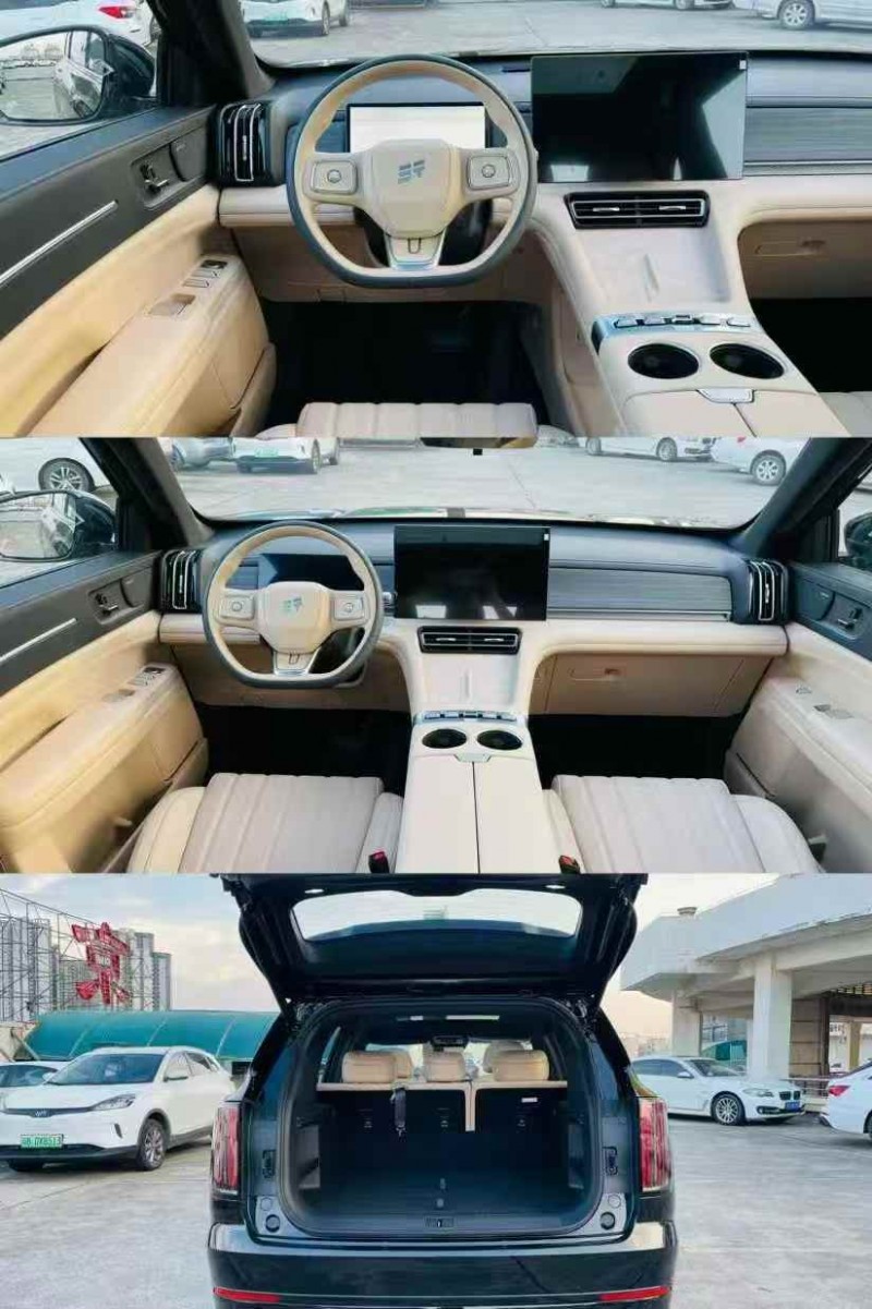 广州25年奇瑞捷途5