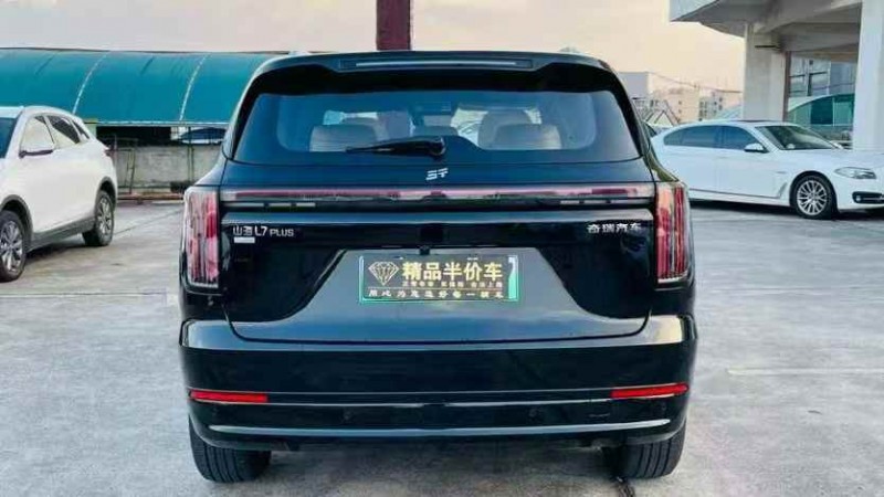 广州25年奇瑞捷途9