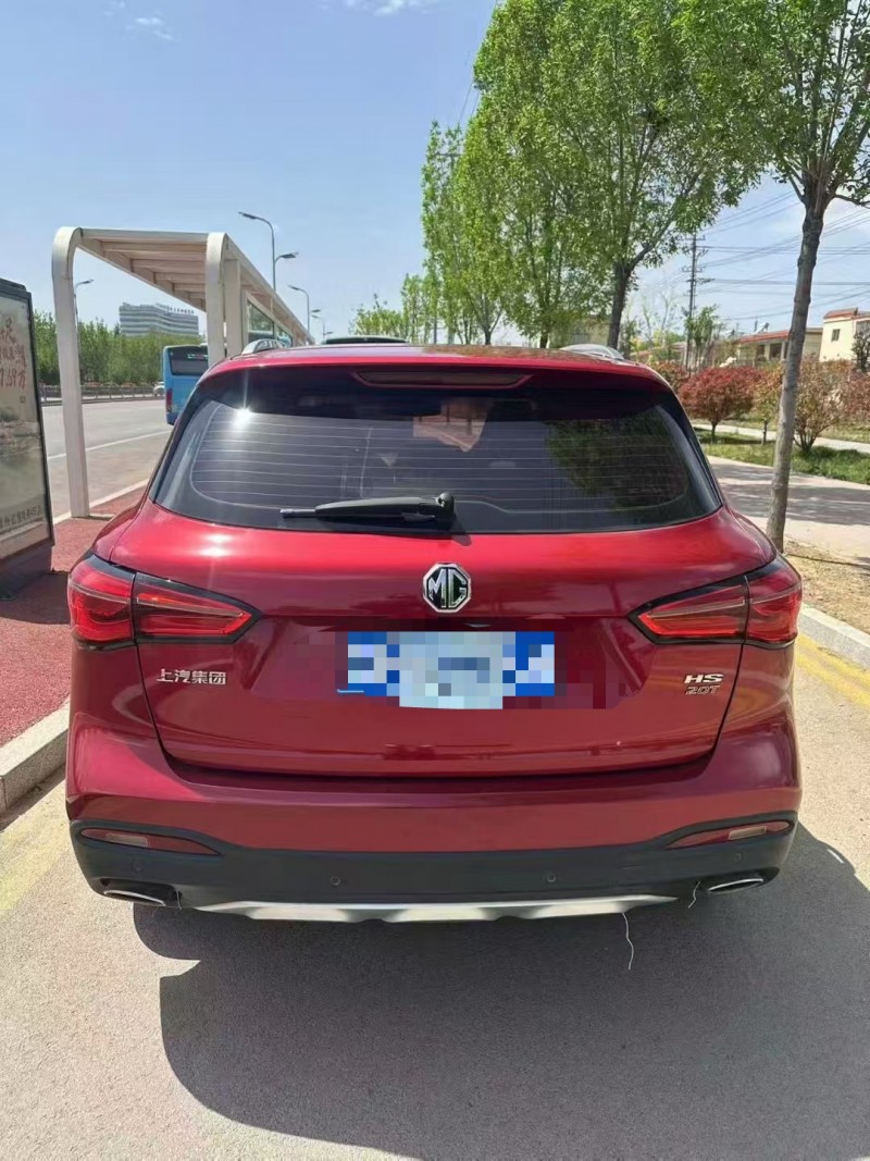 枣庄19年名爵HS8