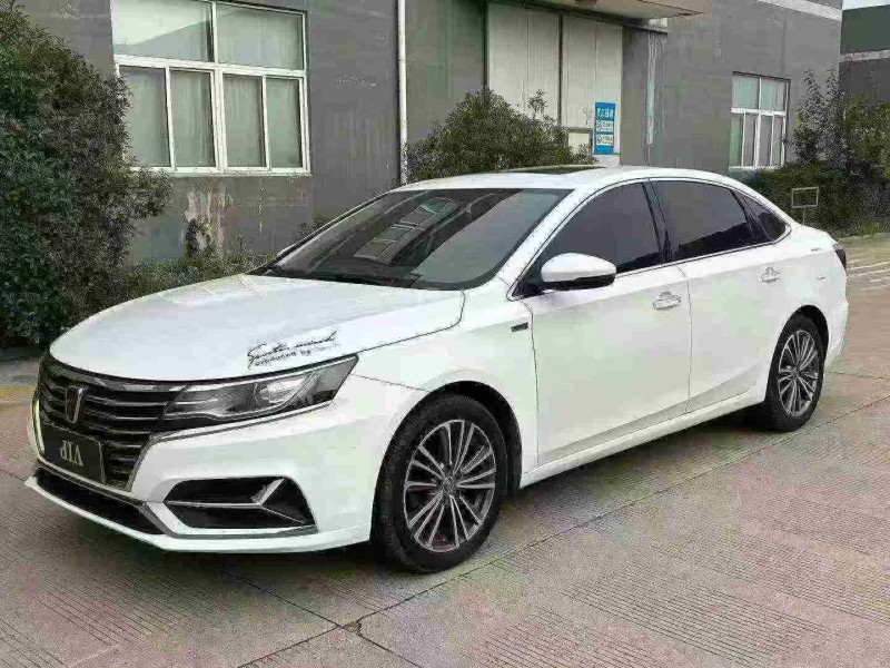 宿迁20年荣威i63