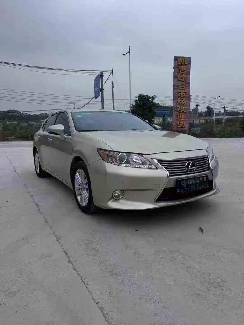 北海13年雷克萨斯ES2