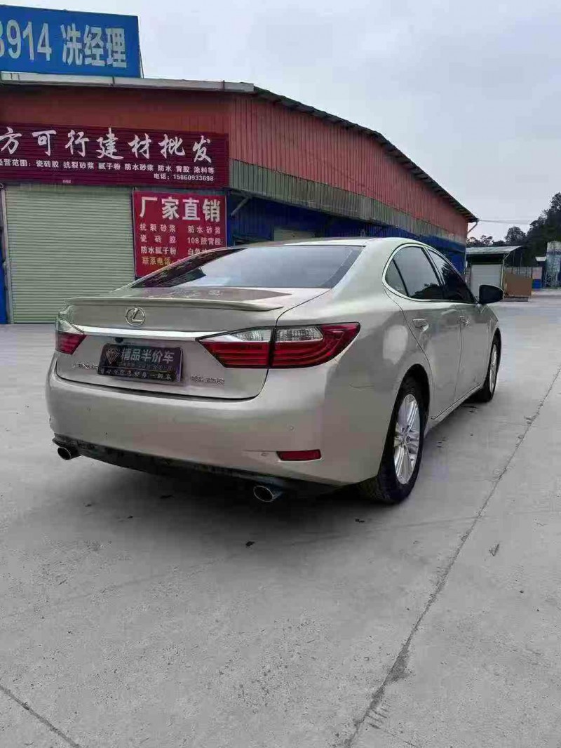 北海13年雷克萨斯ES9