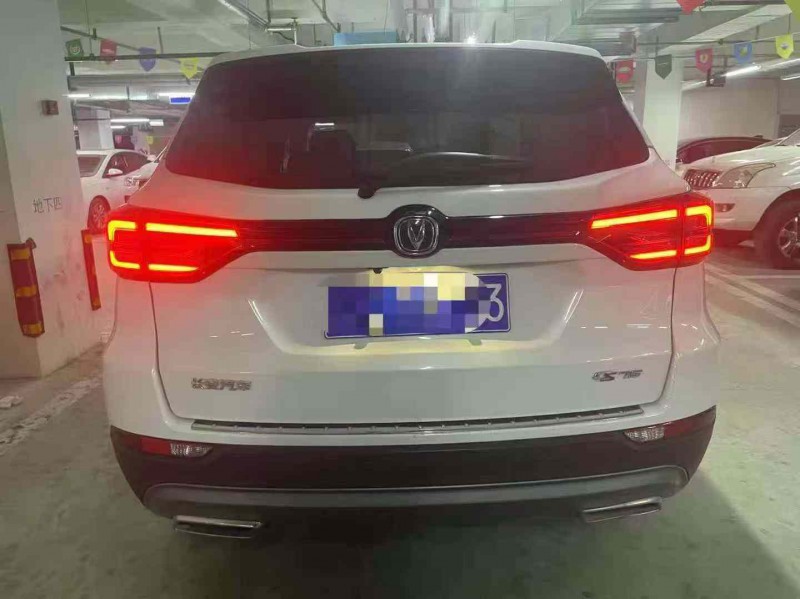 成都23年长安汽车CS759