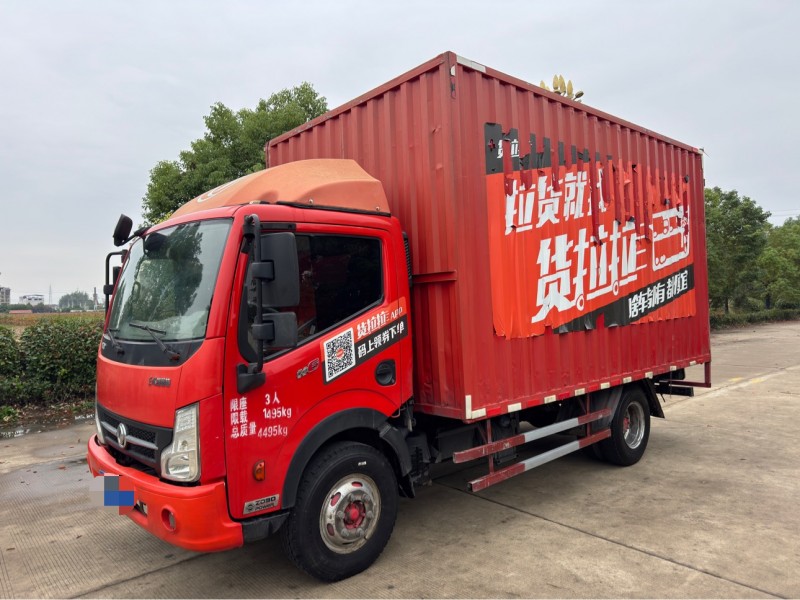 盐城21年东风凯普特2