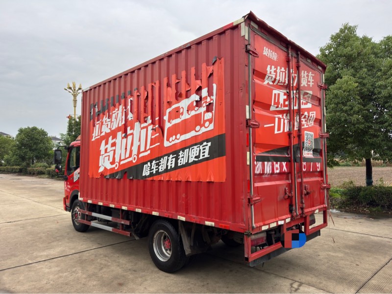 盐城21年东风凯普特4