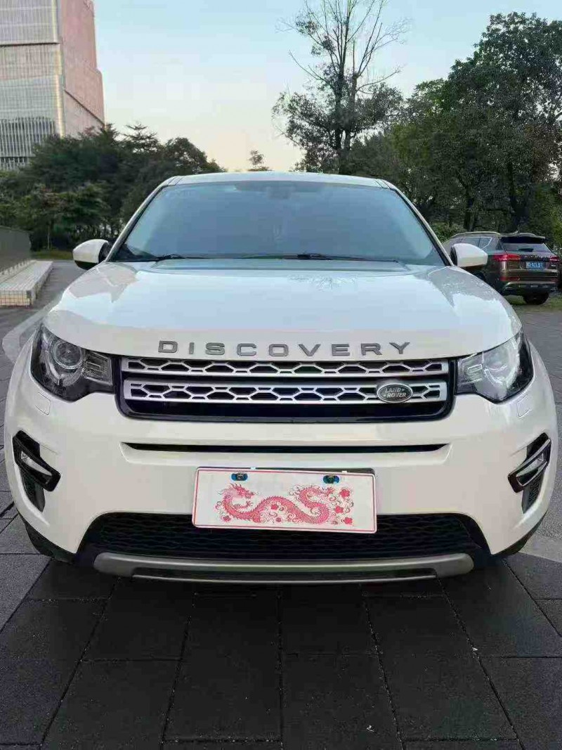 佛山19年路虎发现神行1