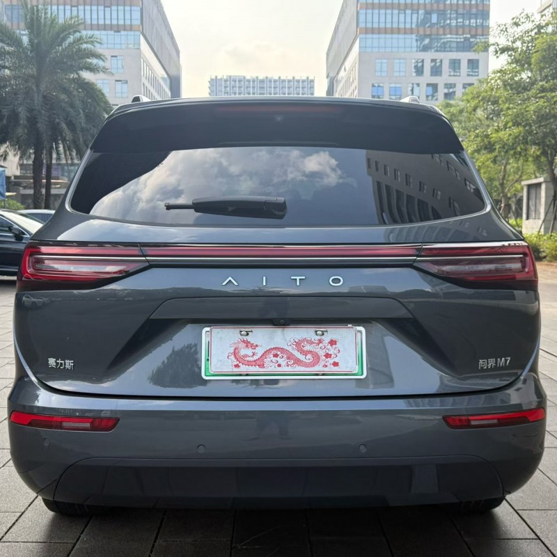 佛山24年华为智选问界9