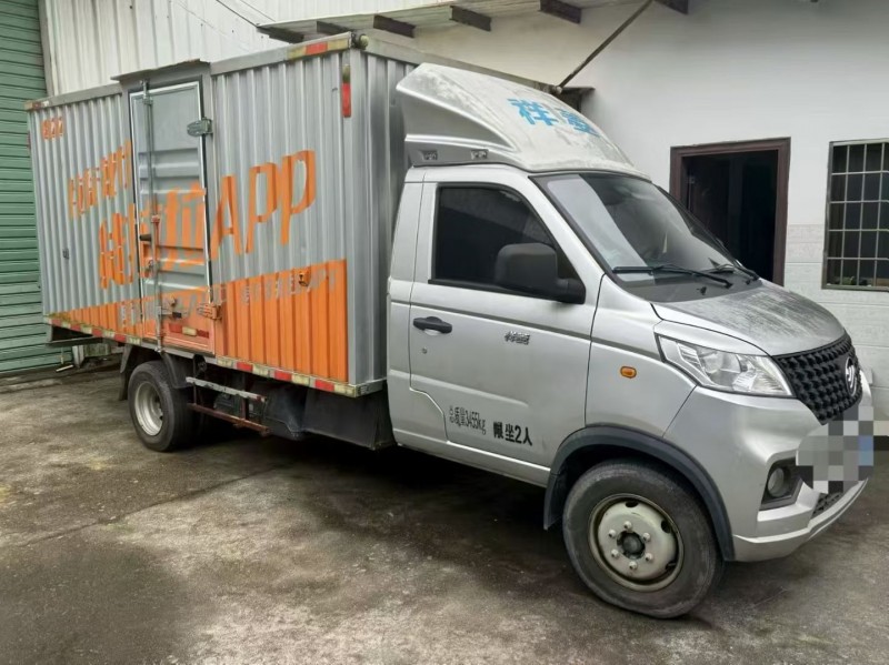 厦门22年福田祥菱2