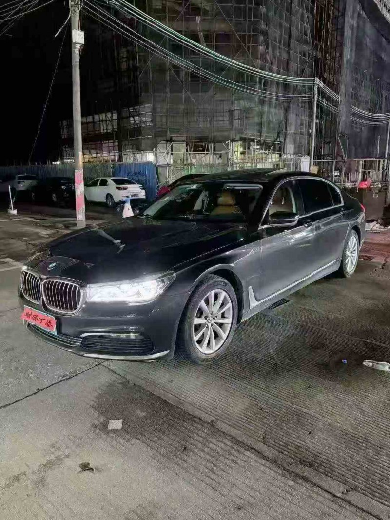 佛山17年宝马7系2