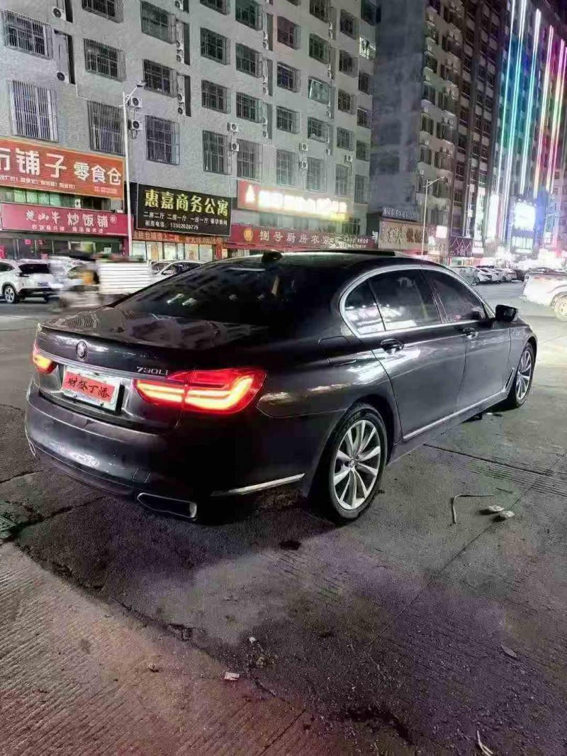 佛山17年宝马7系6